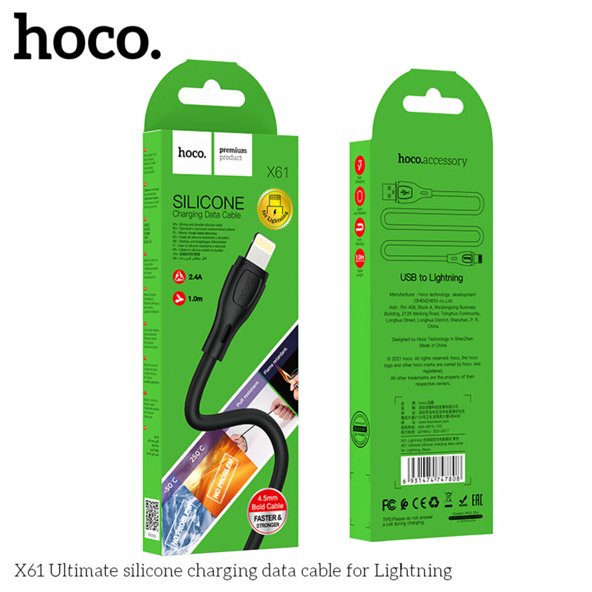Кабель Hoco X61 Ultimate USB to Lightning 1м чорний (HC-X61-UL-Black) дивитися фото №3