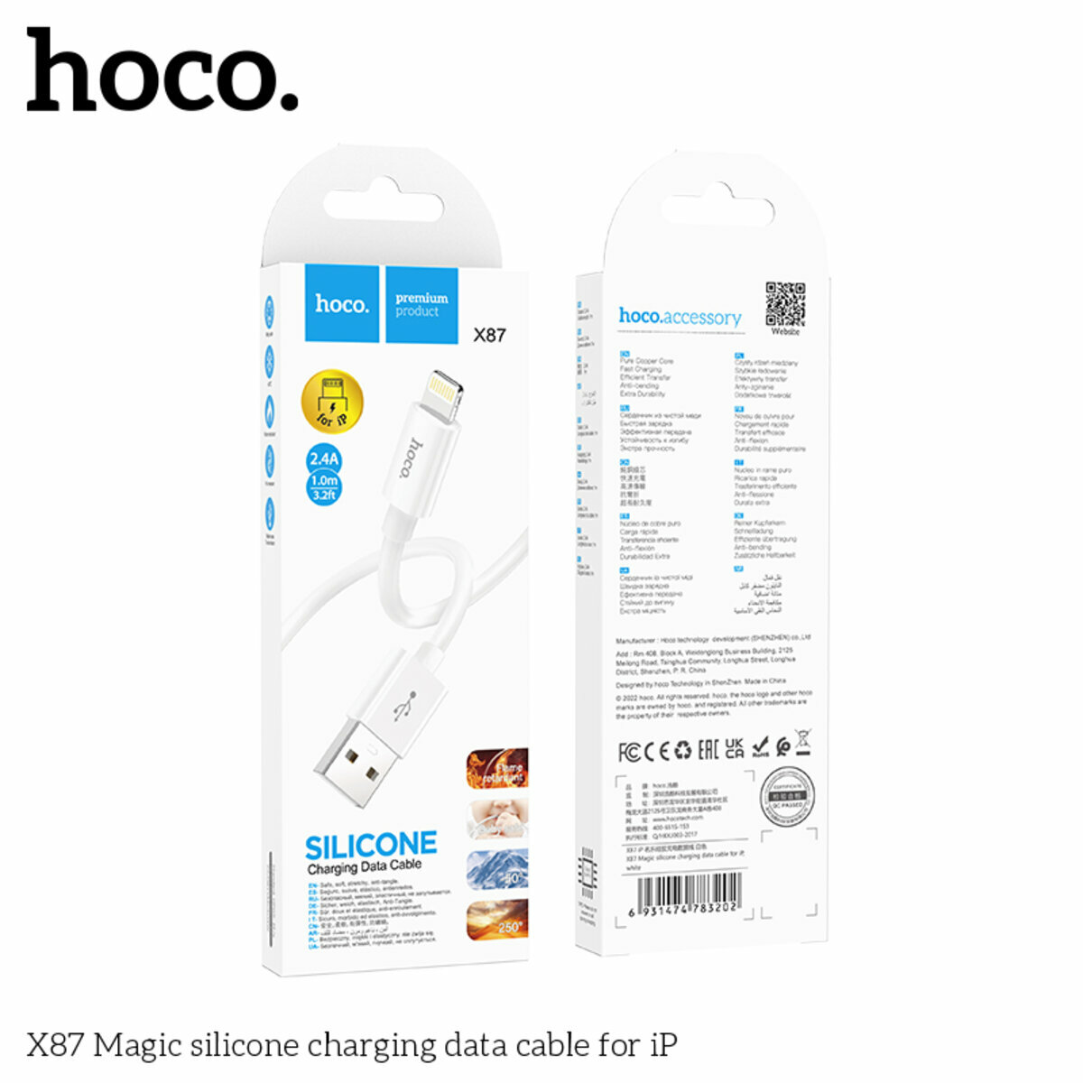 Кабель Hoco X87 Magic silicone USB to Lightning 1м білий (HC-X87-UL-White) дивитися фото №2