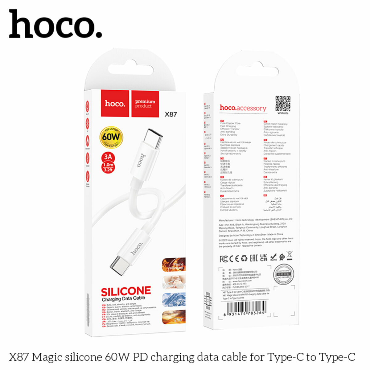 Кабель Hoco X87 Magic silicone Type-C to Type-C 60W PD 1м белый (HC-X87-CC-White) смотреть фото №2