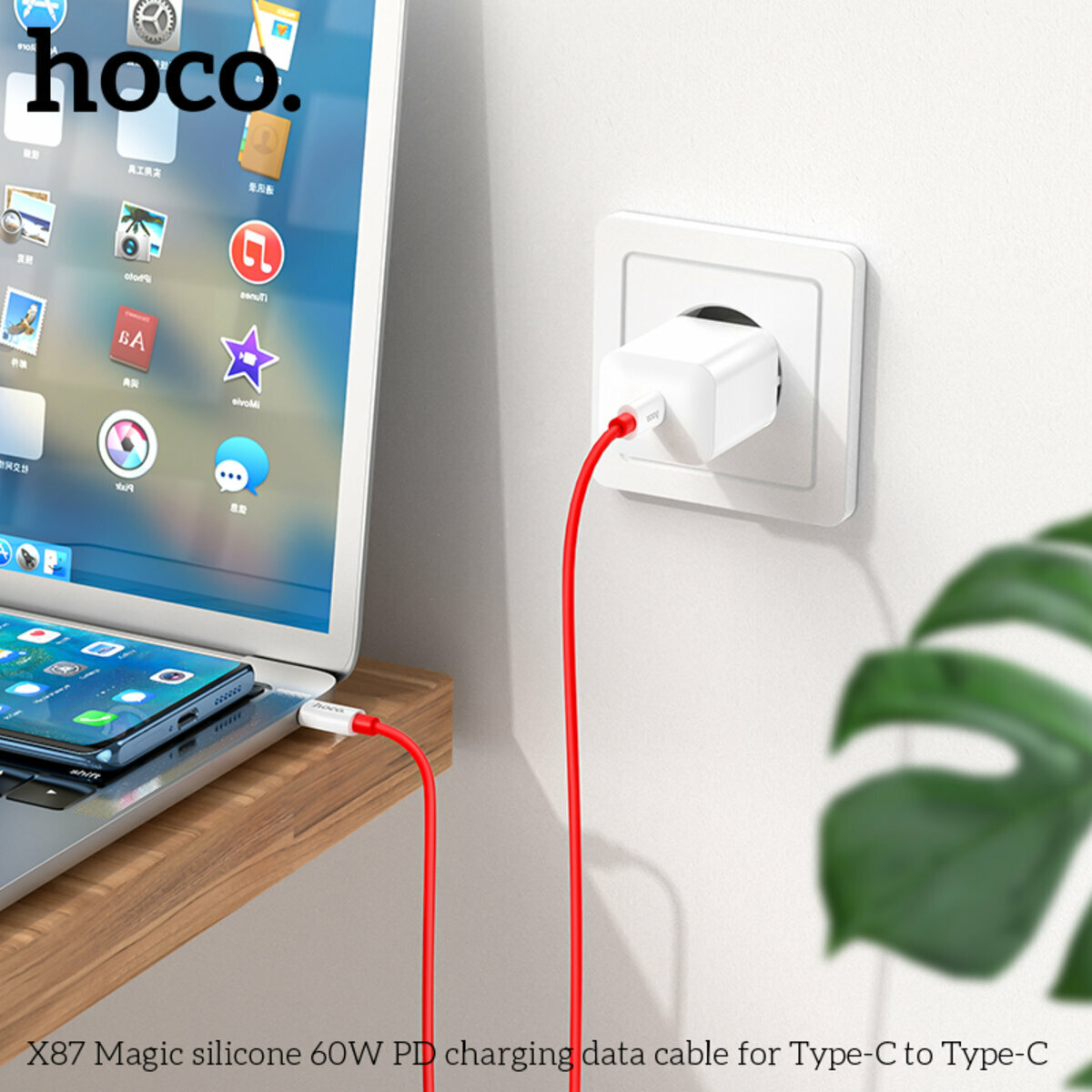 Кабель Hoco X87 Magic silicone Type-C to Type-C 60W PD 1м белый (HC-X87-CC-White) смотреть фото №3