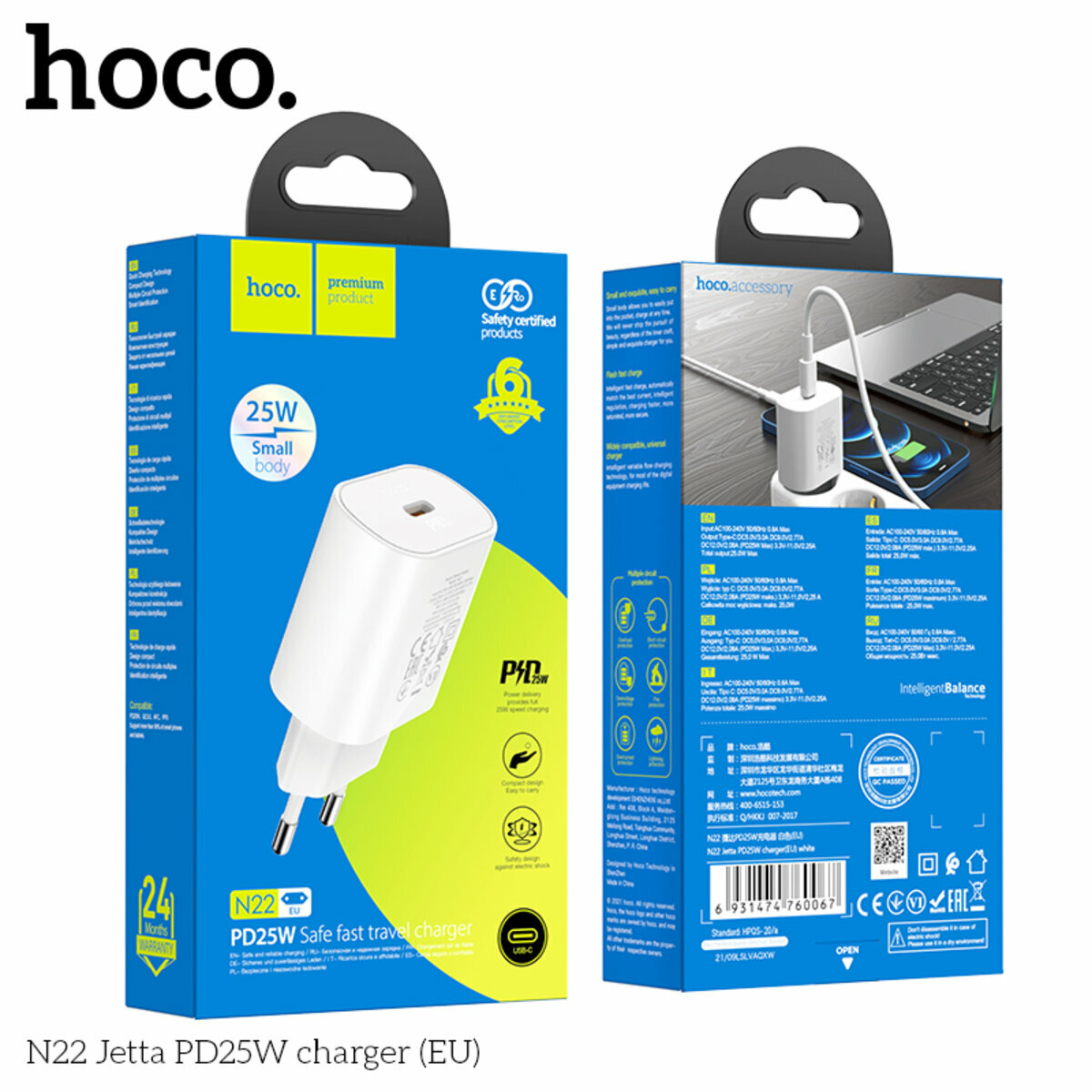 Мережевий зарядний пристрій Hoco N22 Jetta PD25W білий (HC-N22-White) дивитися фото №7