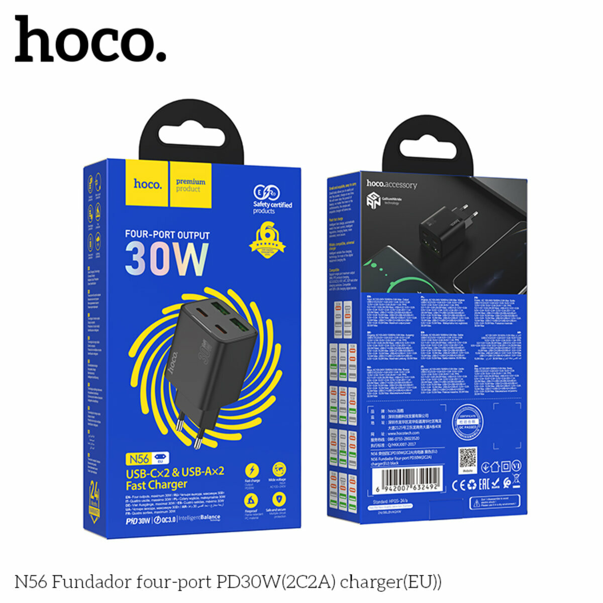 Мережевий зарядний пристрій Hoco N56 Fundador PD30W(2C2A) чорний (HC-N56-Black) дивитися фото №2