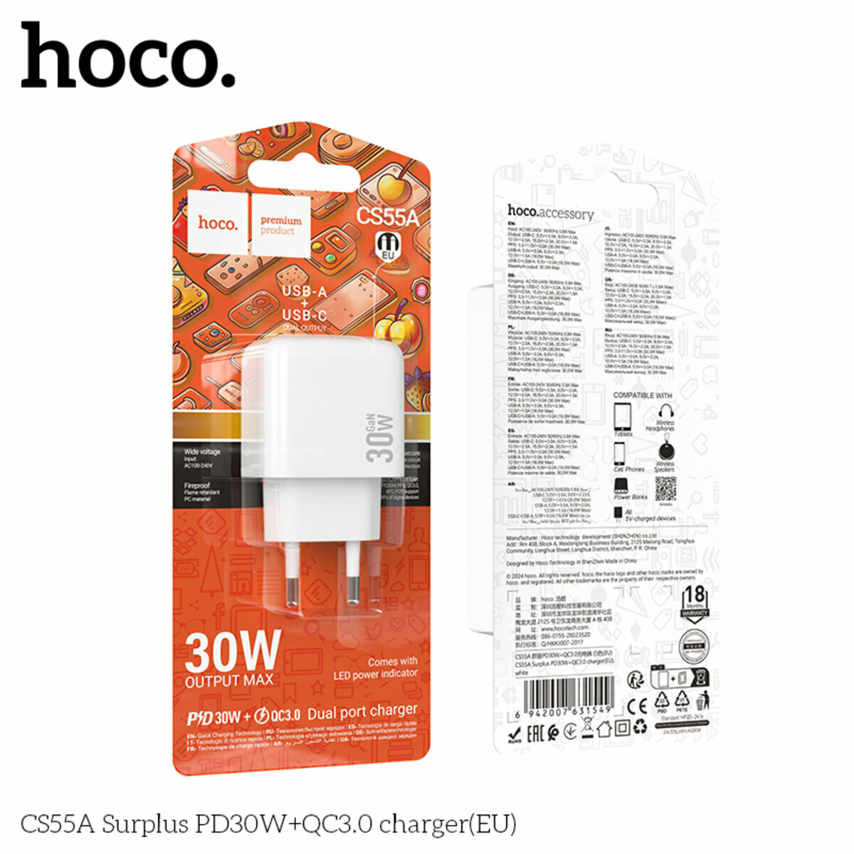 Мережевий зарядний пристрій Hoco CS55A Surplus PD30W+QC3.0 білий (HC-CS55A-White) дивитися фото №7