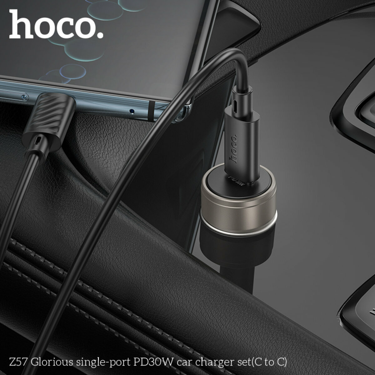 Автомобільний зарядний пристрій Hoco Z57 Glorious PD30W + Type-C кабель сірий металік (HC-Z57-CC-Gray) дивитися фото №5