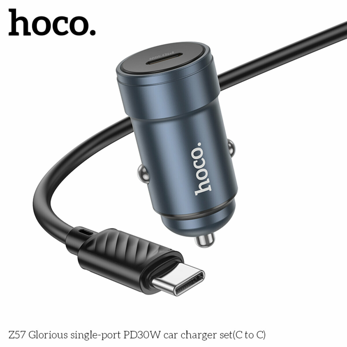 Автомобільний зарядний пристрій Hoco Z57 Glorious PD30W + Type-C кабель сірий металік (HC-Z57-CC-Gray) дивитися фото №3