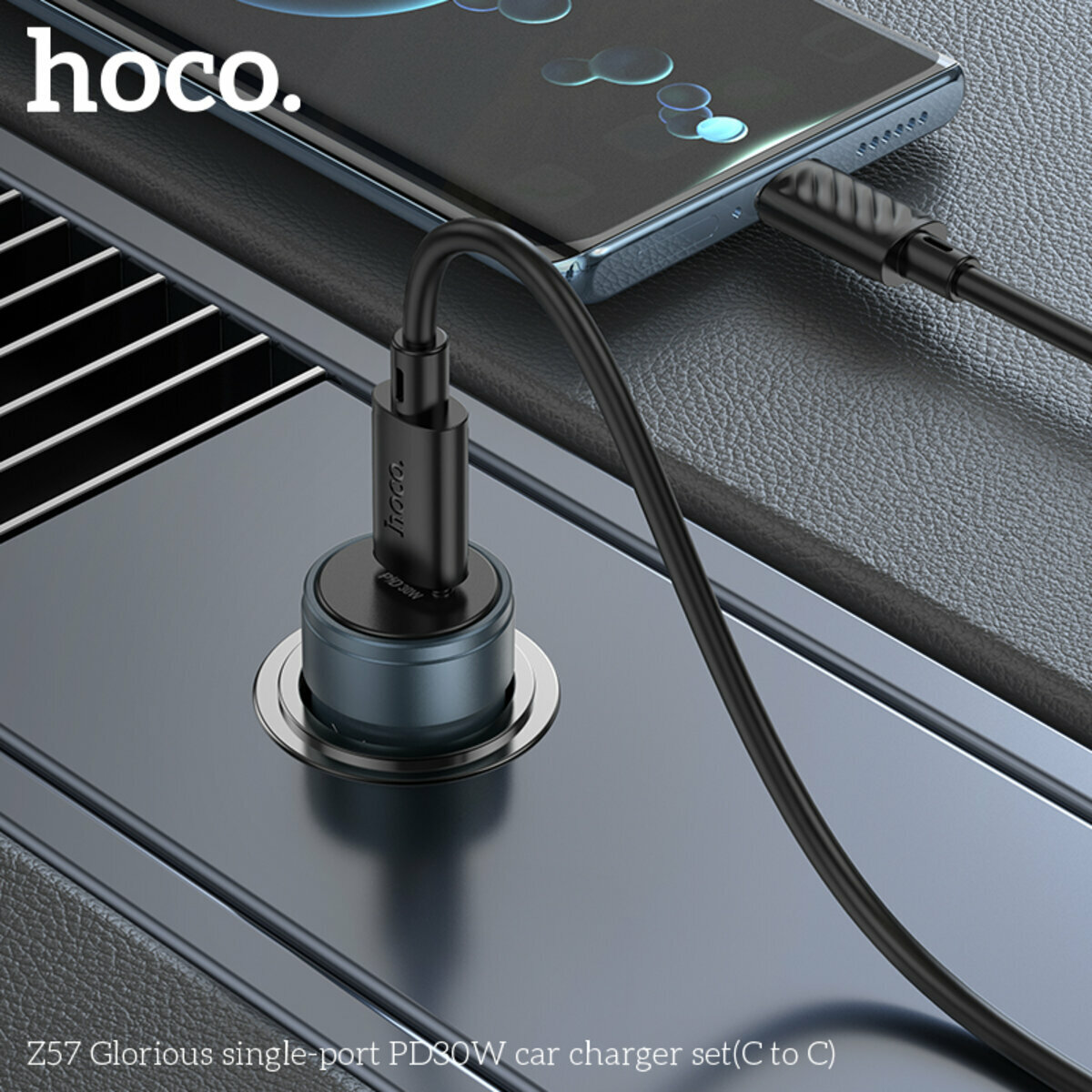 Автомобільний зарядний пристрій Hoco Z57 Glorious PD30W + Type-C кабель сірий металік (HC-Z57-CC-Gray) дивитися фото №6