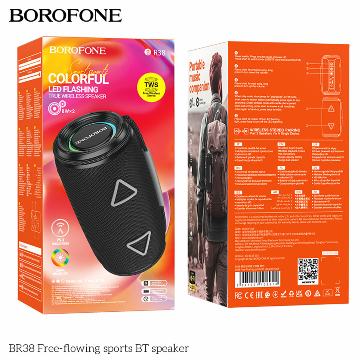 Портативна Акустика Borofone BR38 Free-Flowing Sports BT Speaker чорна (BF-BR38-Black) дивитися фото №5