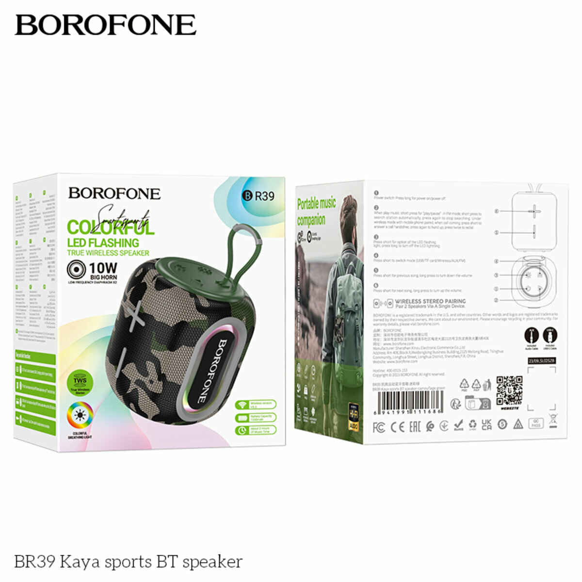 Портативна Акустика Borofone BR39 Kaya Sports BT Speaker камуфляж (BF-BR39-Green) дивитися фото №4