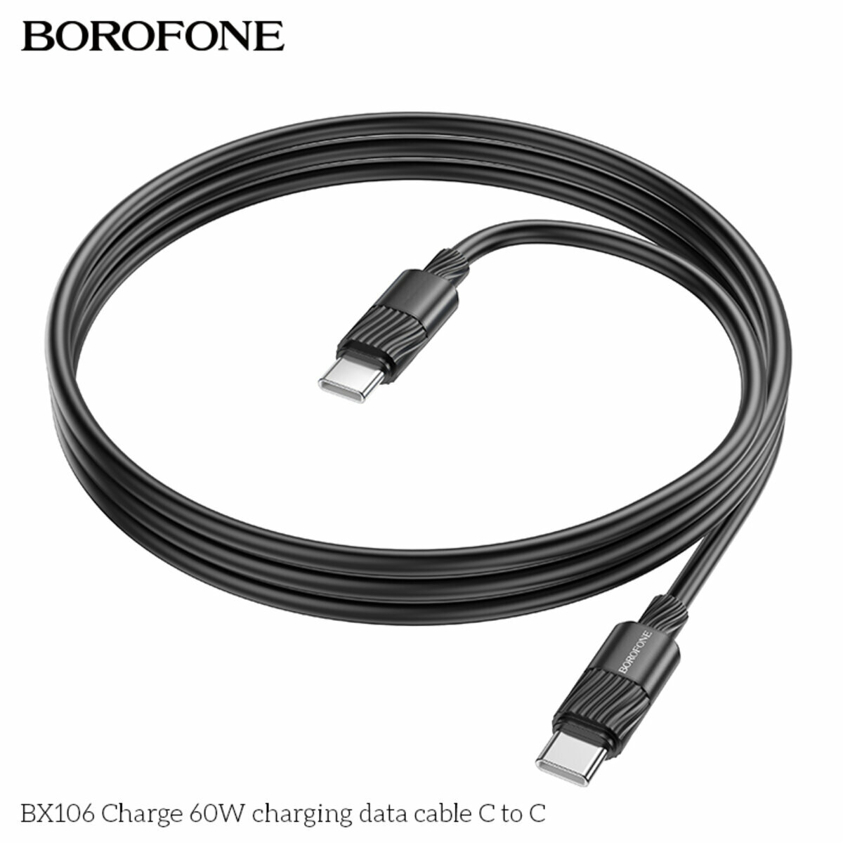 Кабель Borofone BX106 Charge 60W Type-C to Type-C 1м черный (BF-BX106-CC-Black) смотреть фото №5
