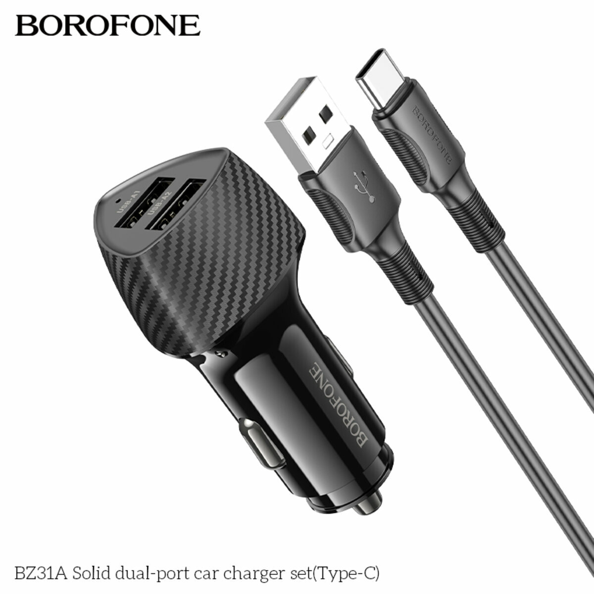 Автомобільний зарядний пристрій Borofone BZ31A Solid + Type-C кабель чорний (BF-BZ31A-UC-Black) дивитися фото №3