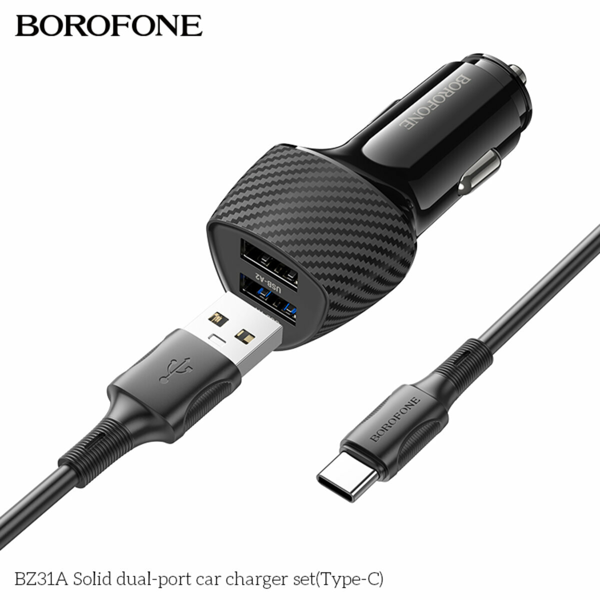 Автомобільний зарядний пристрій Borofone BZ31A Solid + Type-C кабель чорний (BF-BZ31A-UC-Black) дивитися фото №4