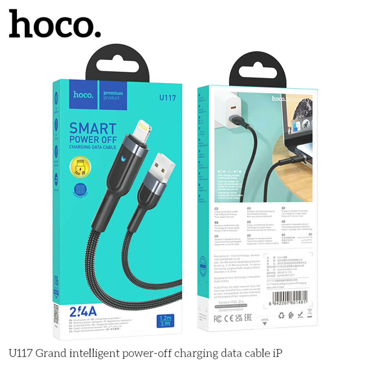 Кабель Hoco U117 Grand intelligent power-off USB to Lightning 1.2м чорний (HC-U117-UL-Black) дивитися фото №2