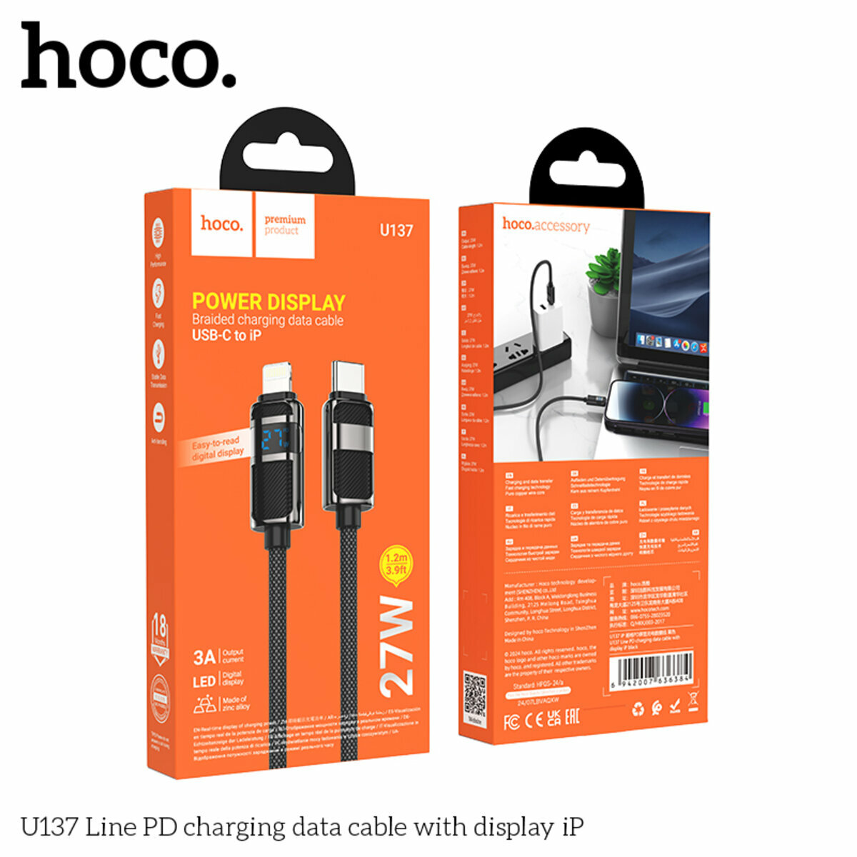 Кабель Hoco U137 Line PD с дисплеем Type-C to Lightning 1.2м черный (HC-U137-L-Black) смотреть фото №2