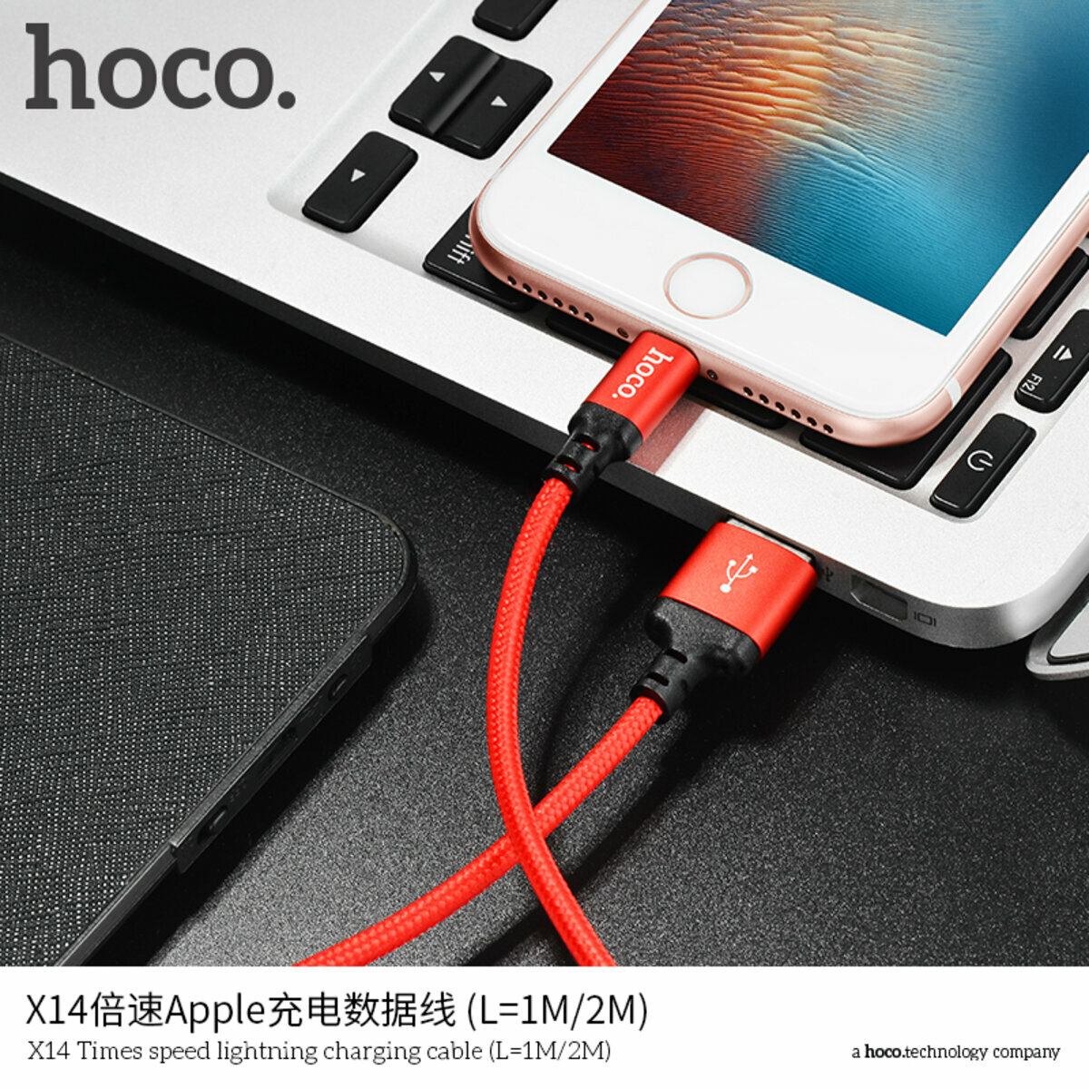 Кабель Hoco X14 Times speed USB to Lightning 1м чорний (HC-X14-UL-1m-Black) дивитися фото №3