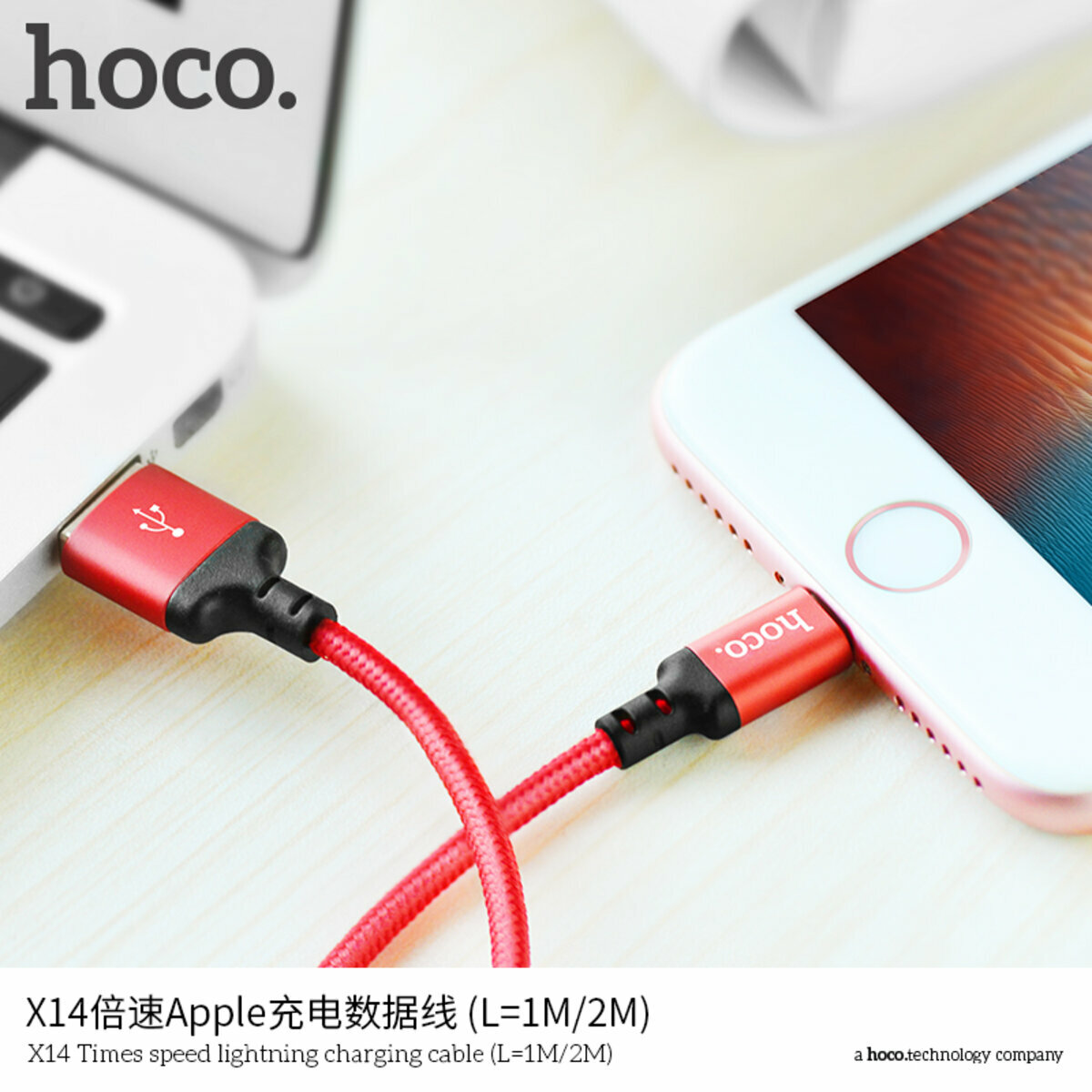 Кабель Hoco X14 Times speed USB to Lightning 1м чорний (HC-X14-UL-1m-Black) дивитися фото №2