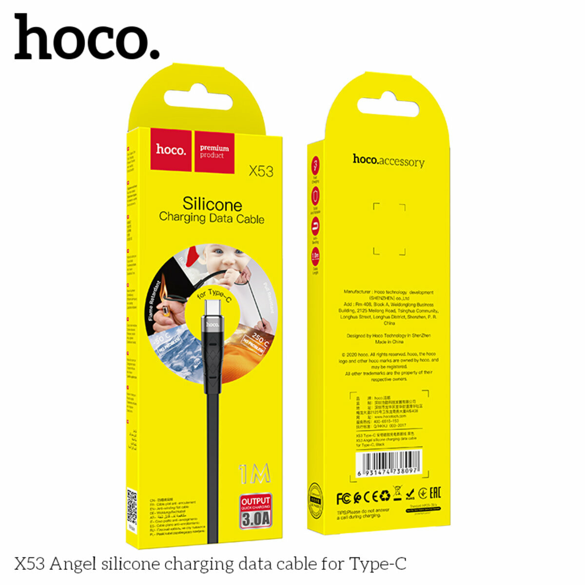 Кабель Hoco X53 Angel silicone USB to Type-C 1м черный (HC-X53-UC-Black) смотреть фото №2