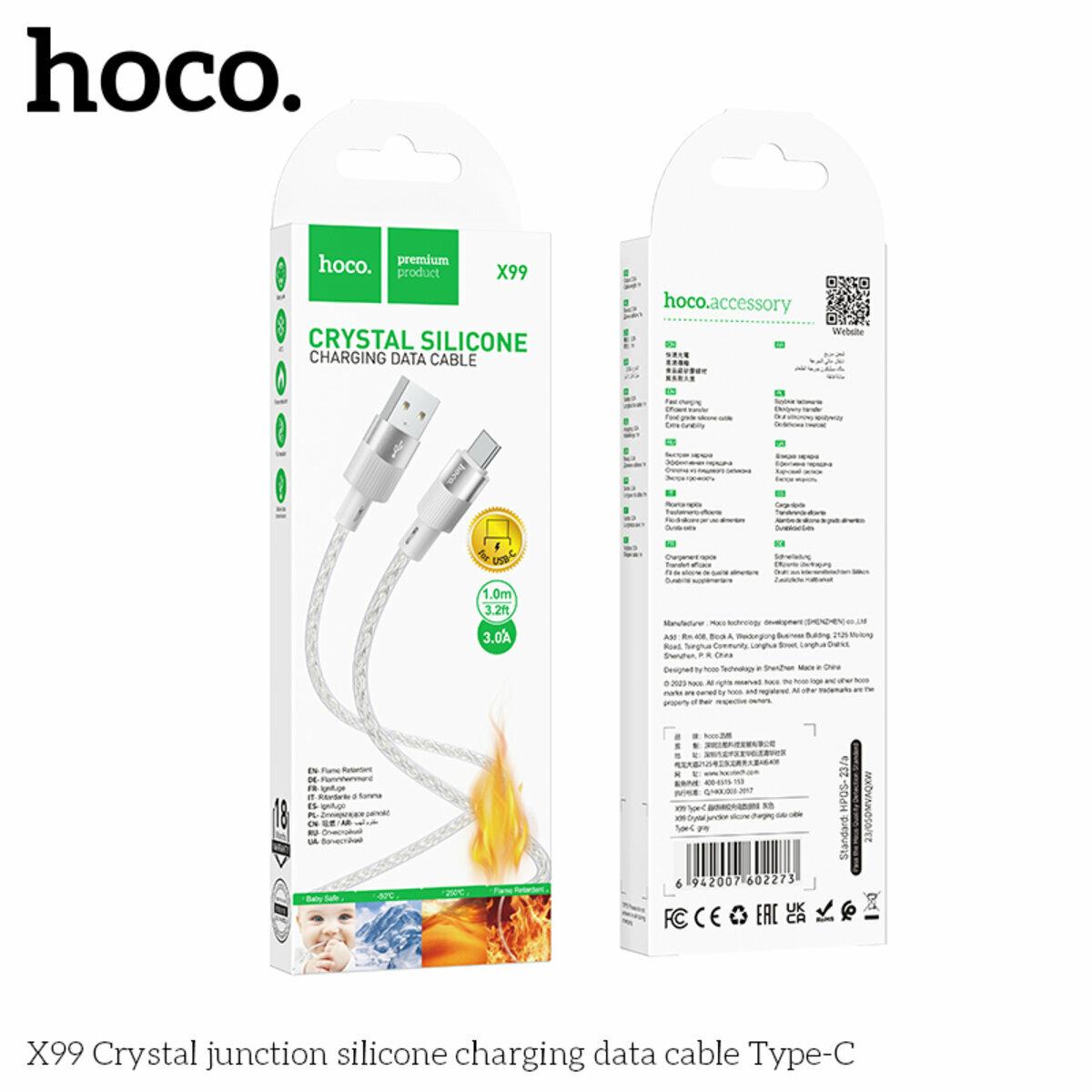 Кабель Hoco X99 Crystal junction silicone USB to Type-C 1м серый (HC-X99-UC-Gray) смотреть фото №2