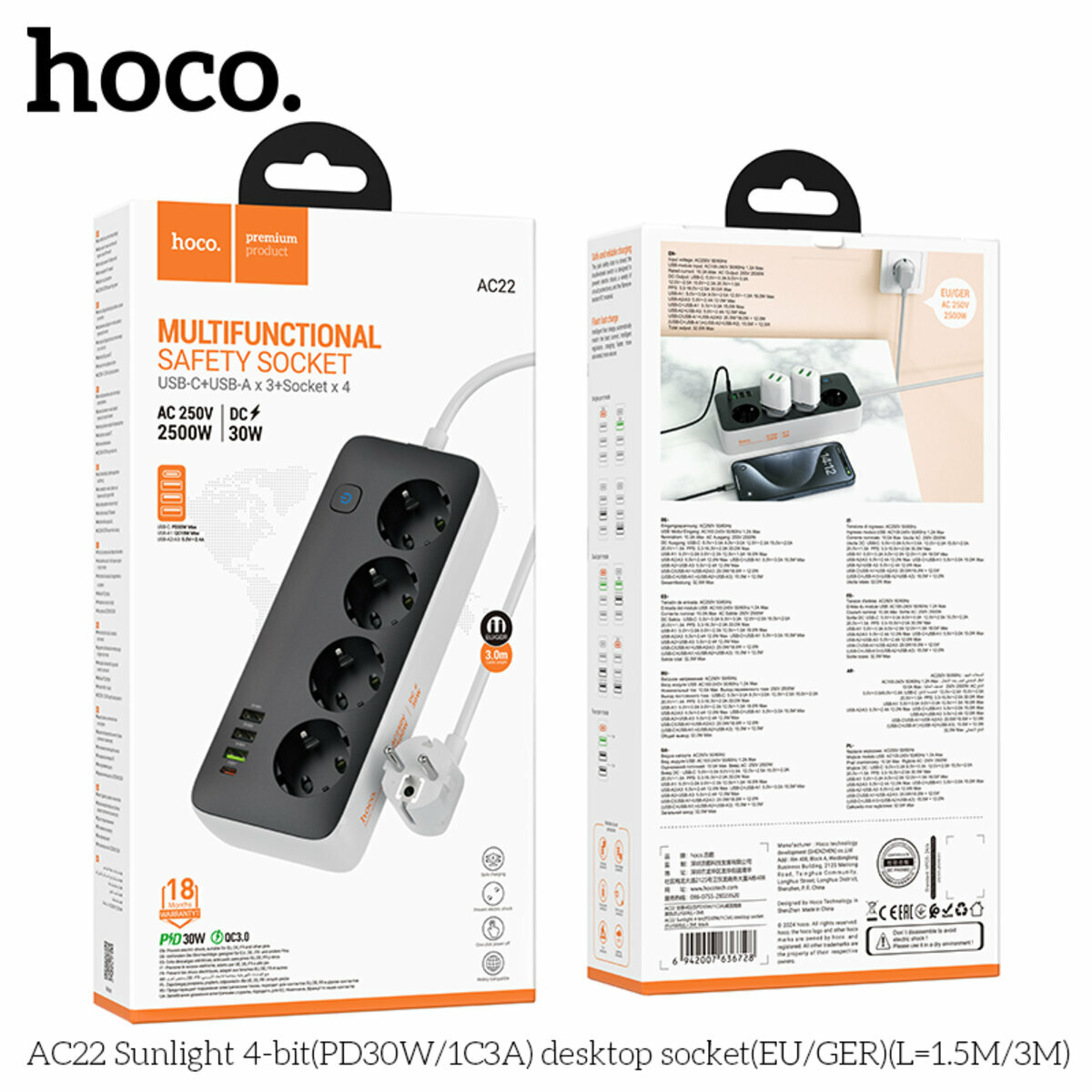 Сетевой фильтр Hoco AC22 Sunlight (4 розетки+3USB-A+USB-C) PD30W 3м черный (HC-AC22-3m-Black) смотреть фото №2