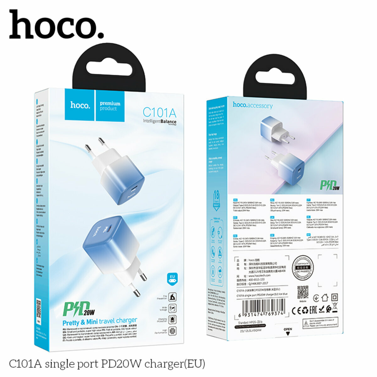 Мережевий зарядний пристрій Hoco C101A PD20W блакитний (HC-C101A-Blue) дивитися фото №2
