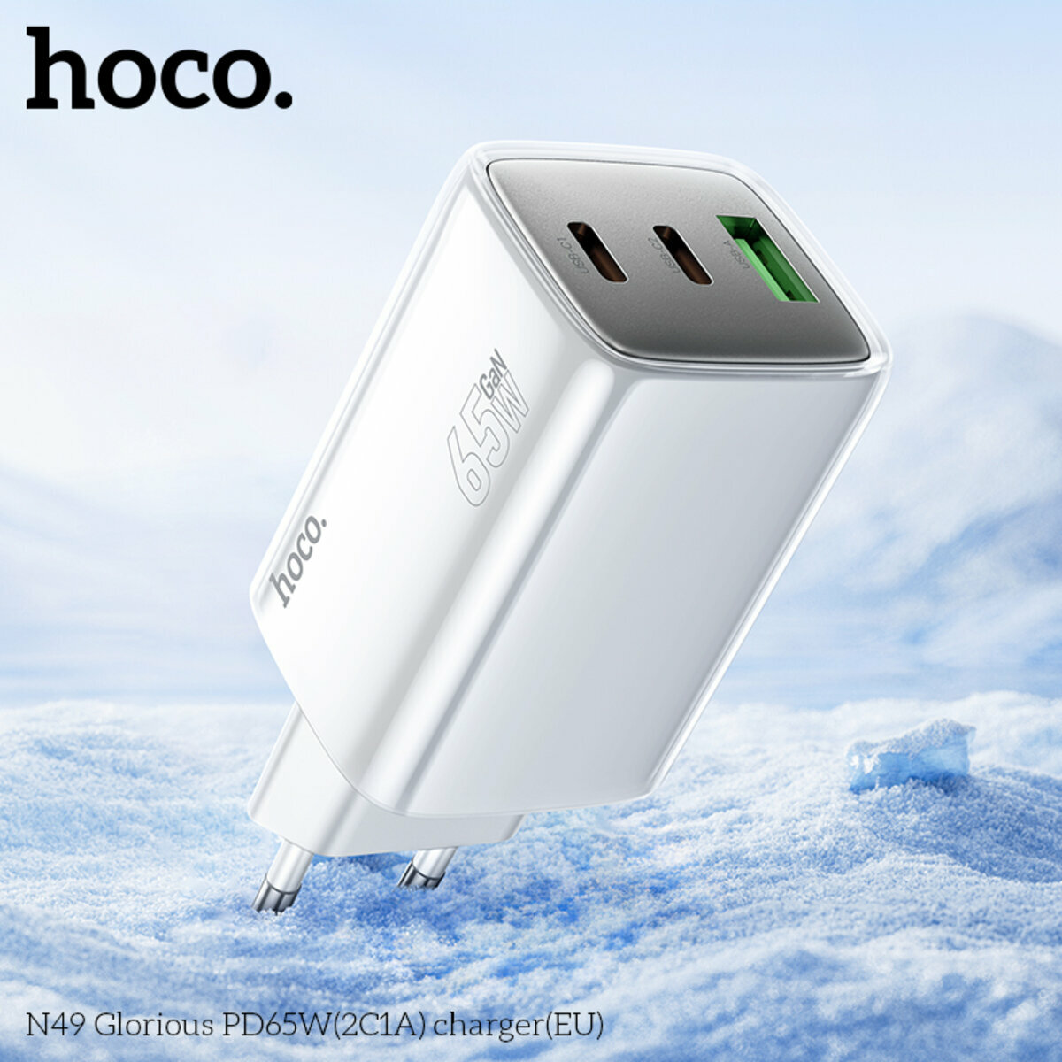 Мережевий зарядний пристрій Hoco N49 Glorious PD65W(2C1A) білий (HC-N49-White) дивитися фото №4