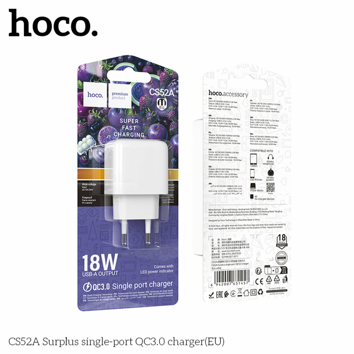 Мережевий зарядний пристрій Hoco CS52A Surplus QC3.0 білий (HC-CS52A-White) дивитися фото №2