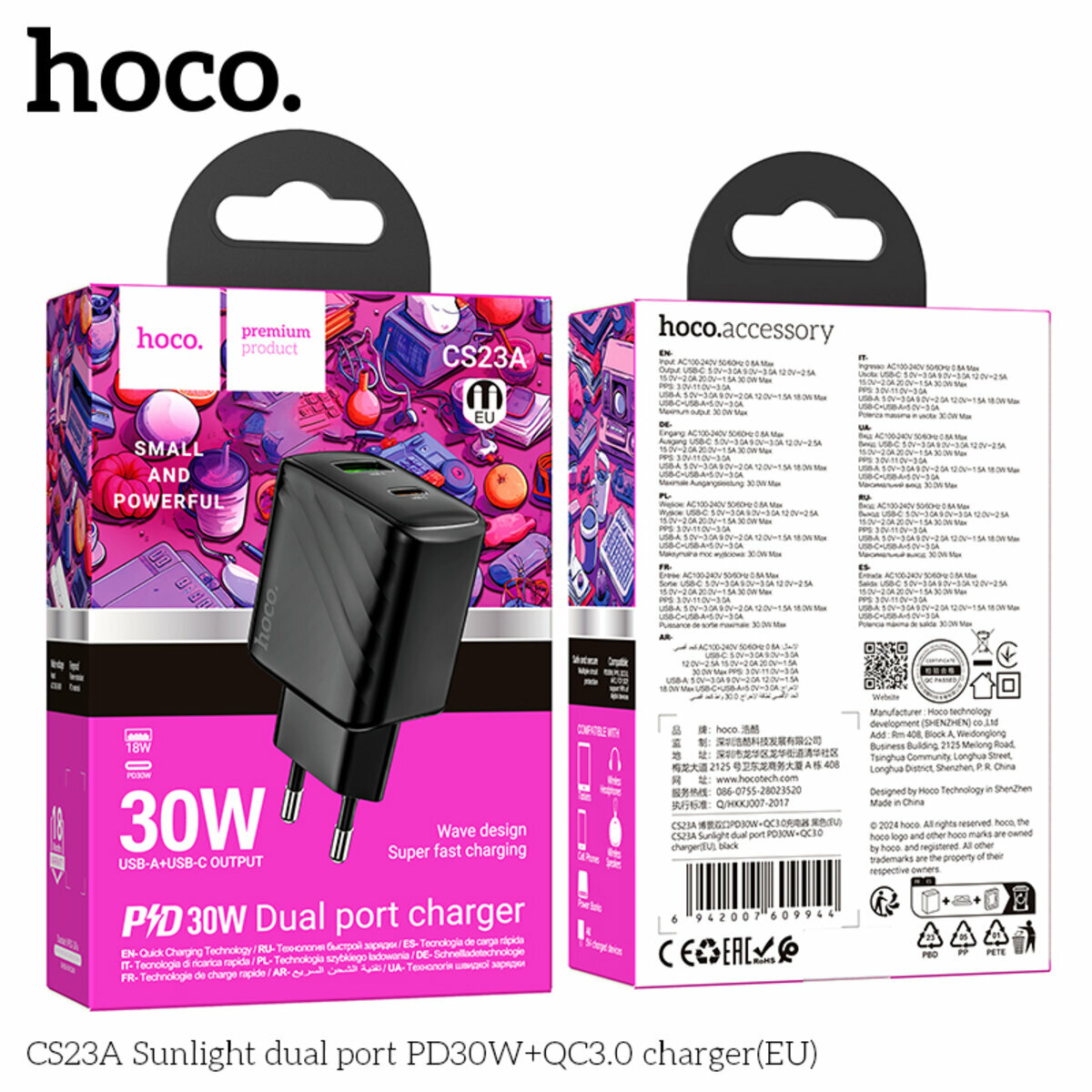 Мережевий зарядний пристрій Hoco CS23A Sunlight PD30W+QC3.0 чорний (HC-CS23A-Black) дивитися фото №5