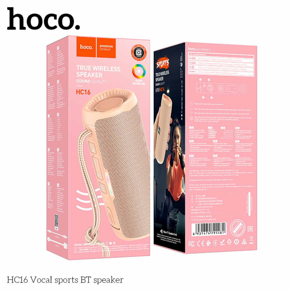Портативна Акустика Hoco HC16 Vocal Sports BT Speaker рожева (HC-HC16-Pink) дивитися фото №2