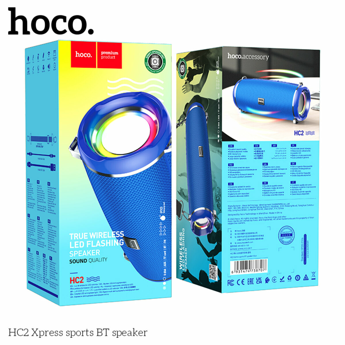 Портативна Акустика Hoco HC2 Xpress Sports BT Speaker синя (HC-HC2-Blue) дивитися фото №4