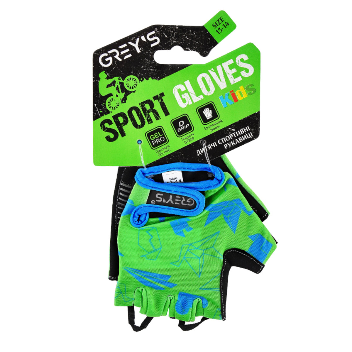 Велорукавиці дитячі Greys з короткими пальцями та гелевими вставками, зелено-чорні (розмір 13-14) GR18715 (GR18715) дивитися фото №1