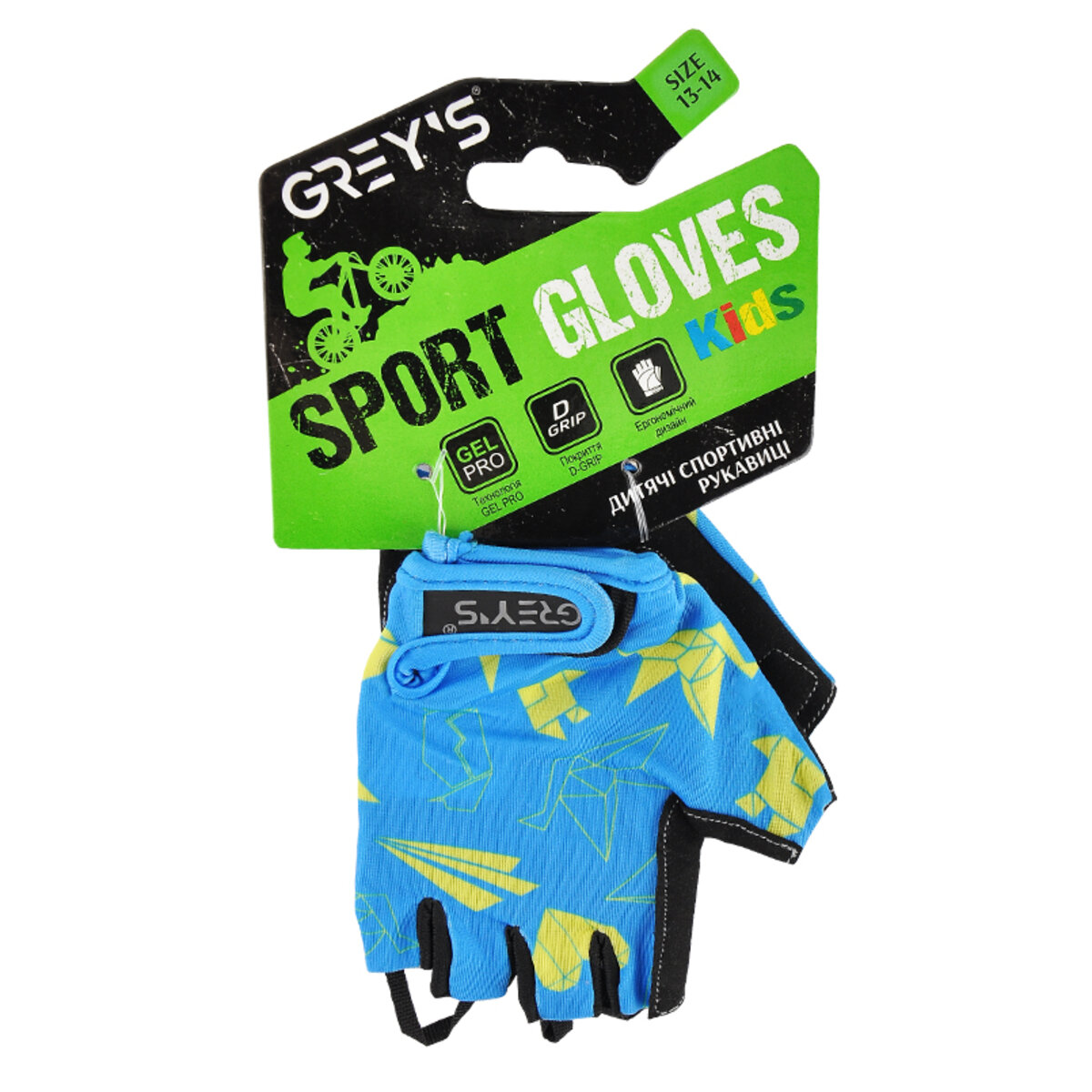 Велорукавиці дитячі Greys з короткими пальцями та гелевими вставками, синьо-чорні (розмір 13-14) GR18725 (GR18725) дивитися фото №1