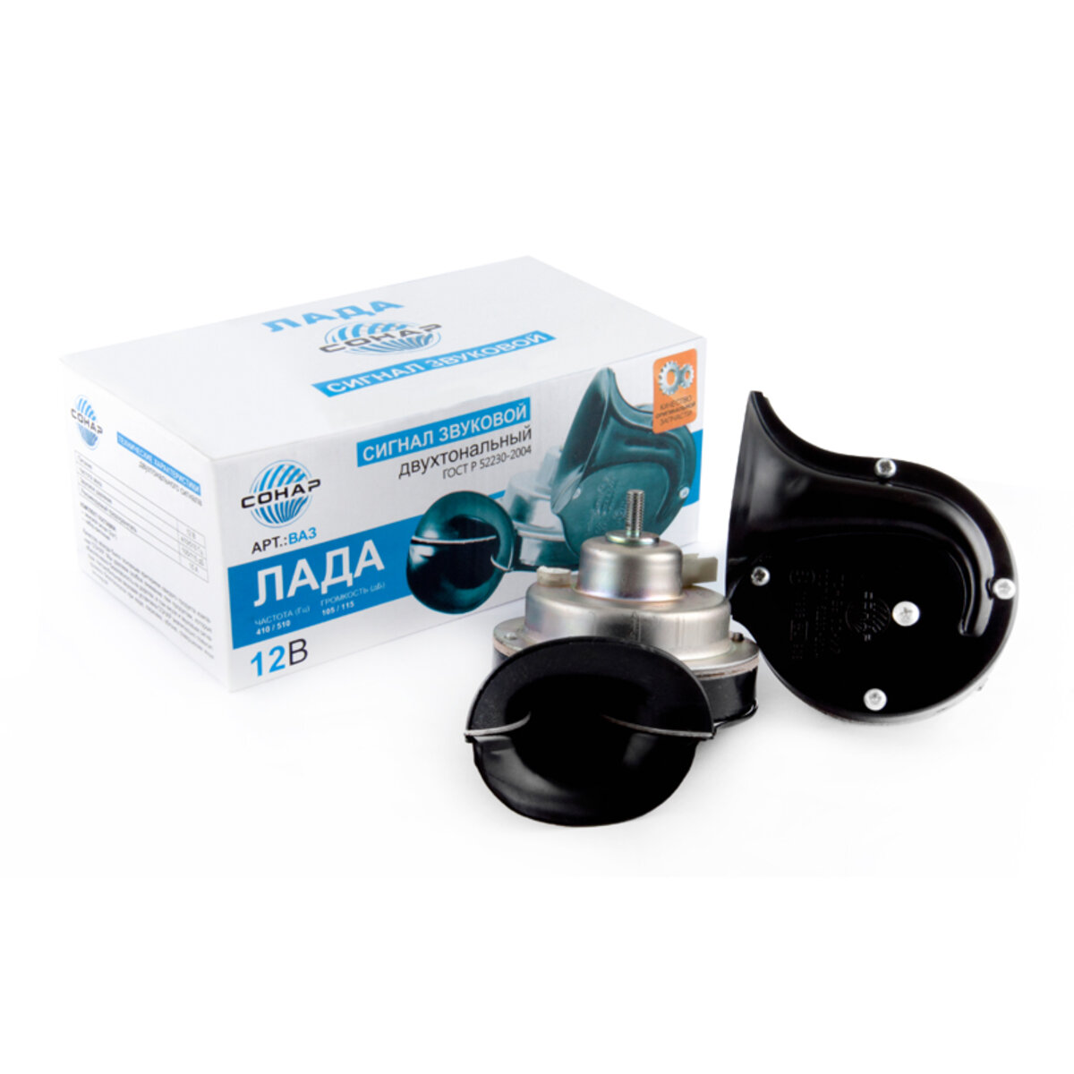 Сигнал автомобільний Сонар ЛАДА, 12V (VAZ) дивитися фото №1
