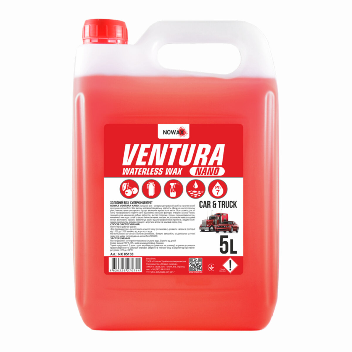 Віск холодний Nowax Ventura Nano Waterless Wax суперконцентрат, 5л (NX05138) дивитися фото №1