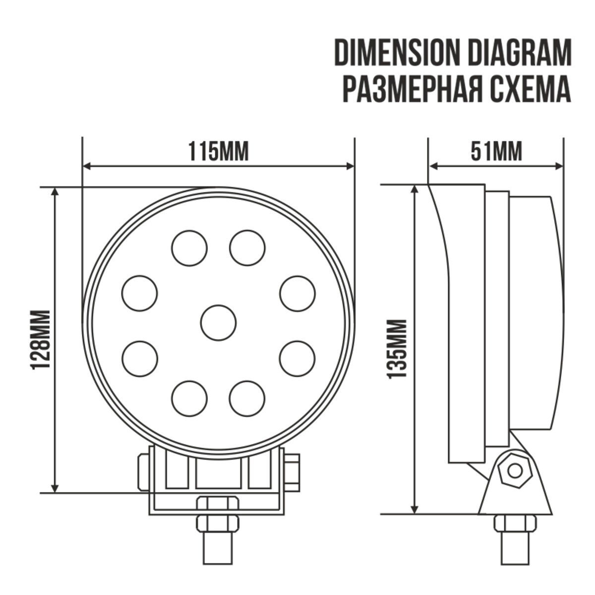 Автолампа світлодіодна BELAUTO EPISTAR Spot LED (9*3w) (BOL0903S) дивитися фото №2