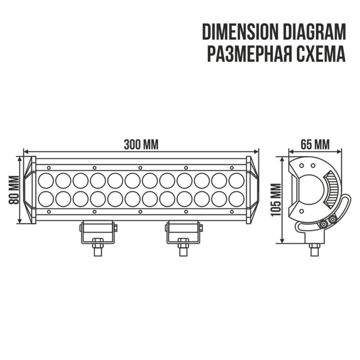 Автолампа світлодіодна BELAUTO CREE Spot LED (24*3w) (BOL2403S) дивитися фото №2
