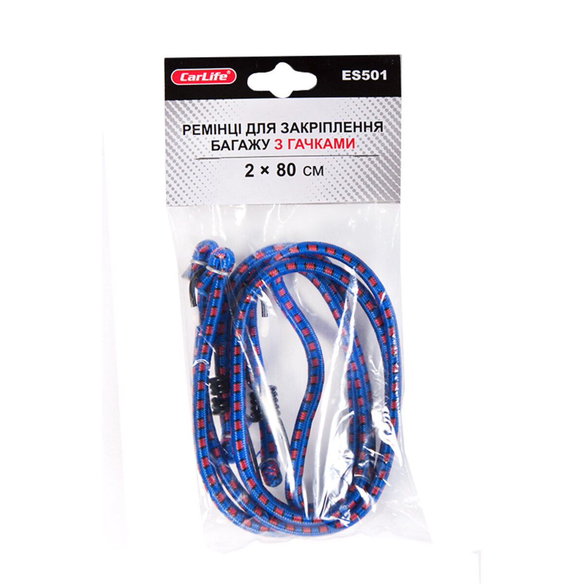 Ремінці для закріплення багажу CarLife 2x80см (ES501) дивитися фото №1