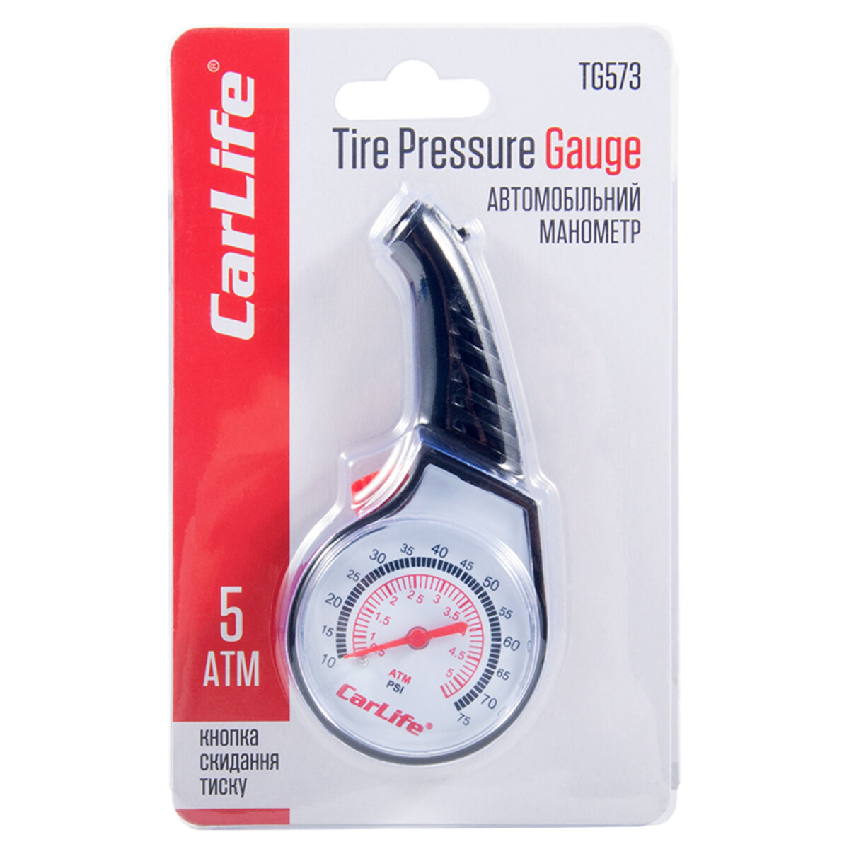 Манометр автомобільний Carlife TG573 (TG573) дивитися фото №2