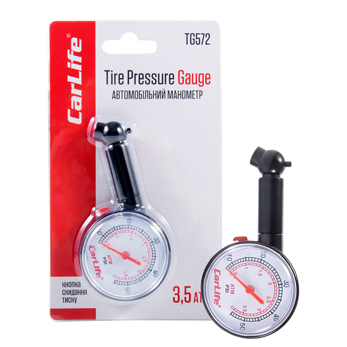 Манометр автомобільний Carlife, Economy (TG572) дивитися фото №1