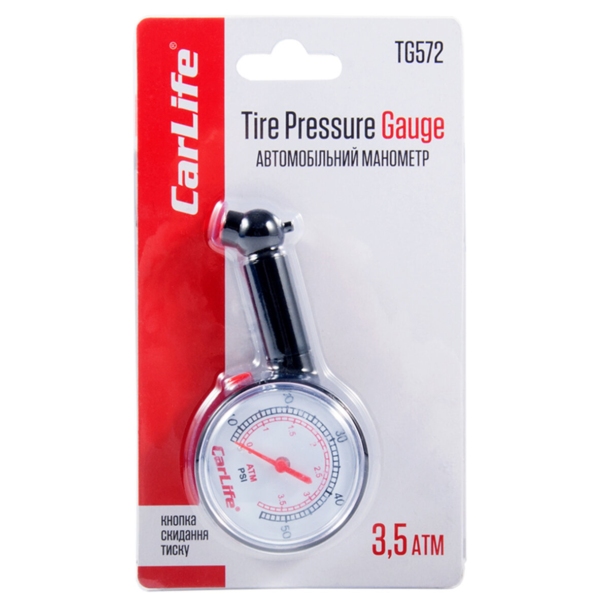 Манометр автомобільний Carlife, Economy (TG572) дивитися фото №2