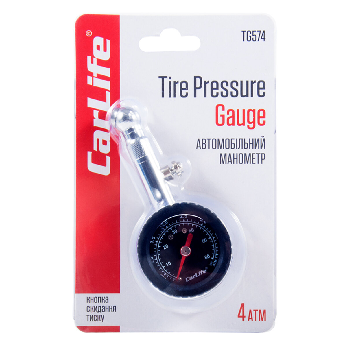 Манометр автомобільний Carlife 0-110 PSI (TG574) дивитися фото №2