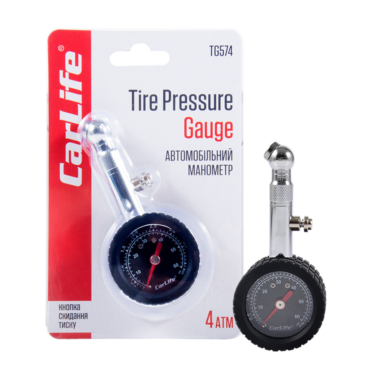 Манометр автомобільний Carlife 0-110 PSI (TG574) дивитися фото №1