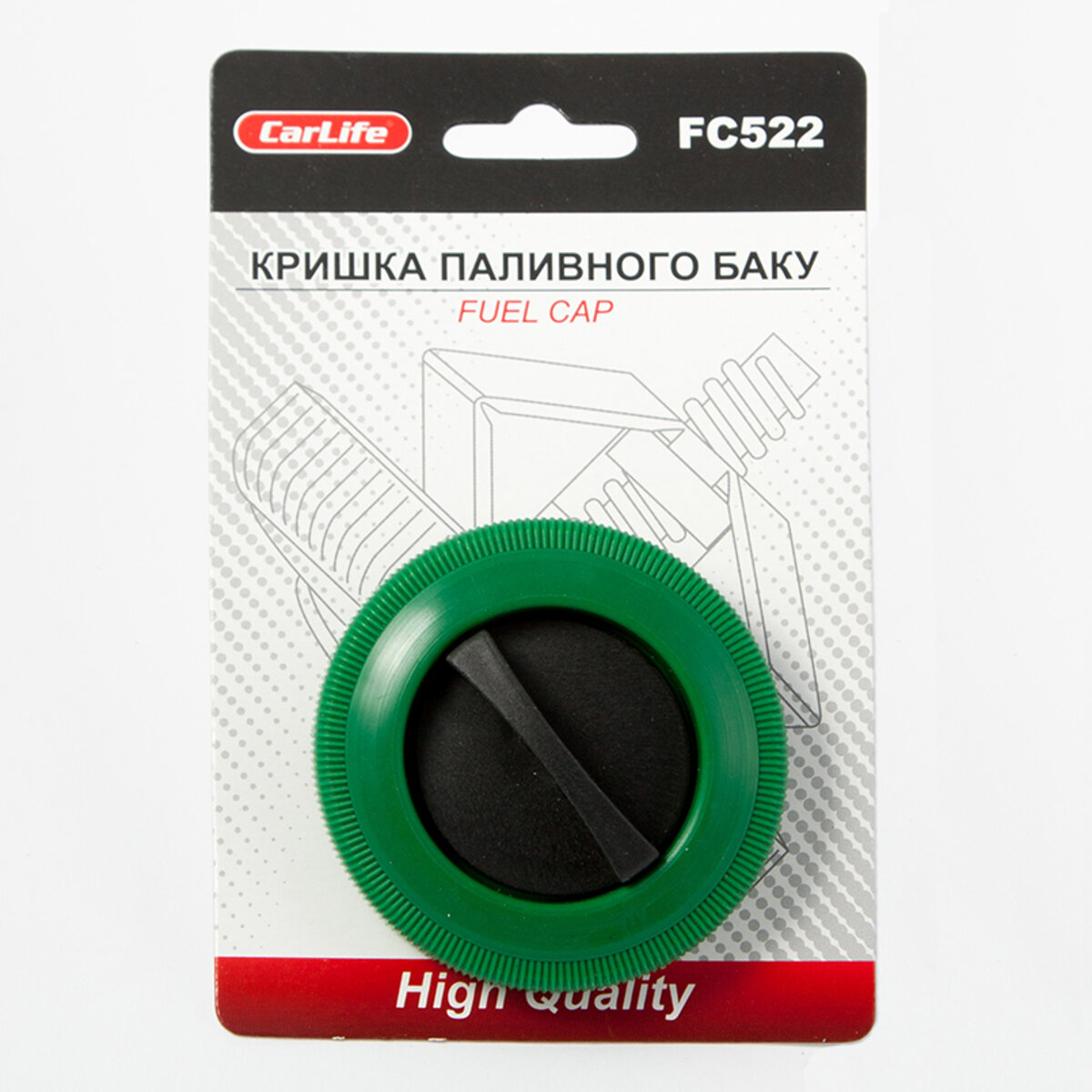 Кришка для бензобаку з різьбою (FC522) Зображення №2 Кришка для бензобаку з різьбою (FC522) дивитися фото №2