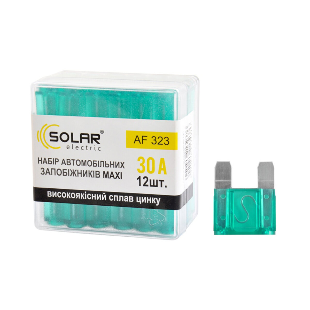 Набір запобіжників Solar максі, цинковий сплав 30А, 12шт (AF323) дивитися фото №1