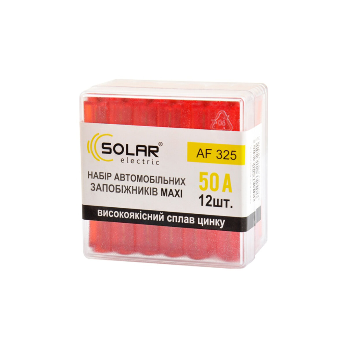 Набір запобіжників Solar максі, цинковий сплав 50А, 12шт (AF325) дивитися фото №4