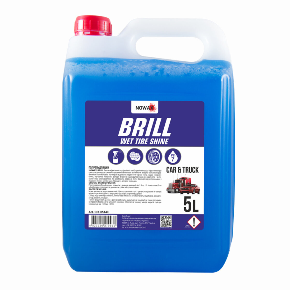 Поліроль для шин Nowax Brill Wet Tire Shine концентрат 1:3; 1:1, 5л (NX05149) дивитися фото №1