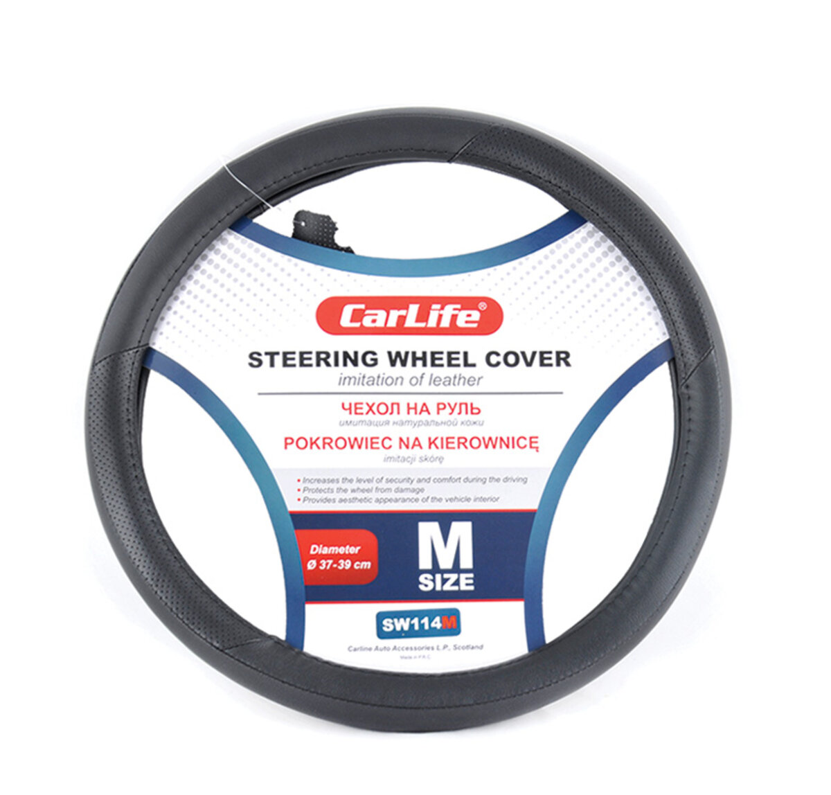 Чохол на кермо Carlife 37-39 см зі штучної шкіри, чорний SW114M (SW114M) дивитися фото №1