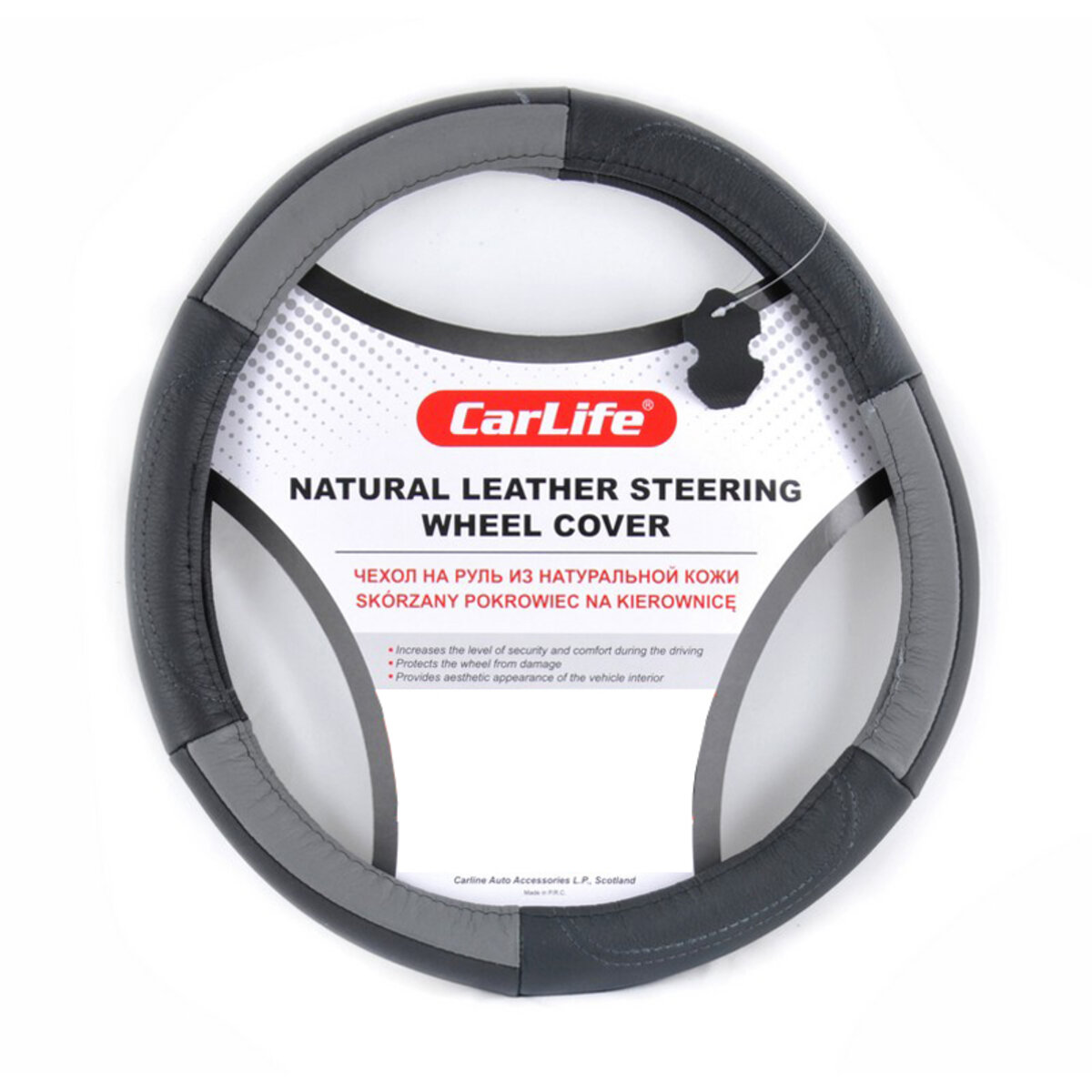 Чохол на кермо Carlife 35-37 см шкіряний, чорний із сірими вставками (SW228S) дивитися фото №1