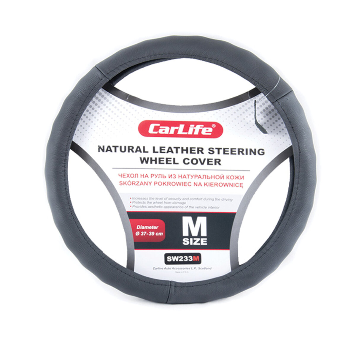 Чохол на кермо Carlife 37-39 см шкіряний CarLife чорний (SW233M) дивитися фото №1