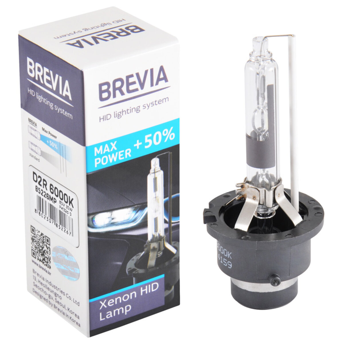Ксенонова лампа Brevia D2R +50%, 6000K, 85V, 35W PK32d-3, 1шт (85226MP) дивитися фото №1