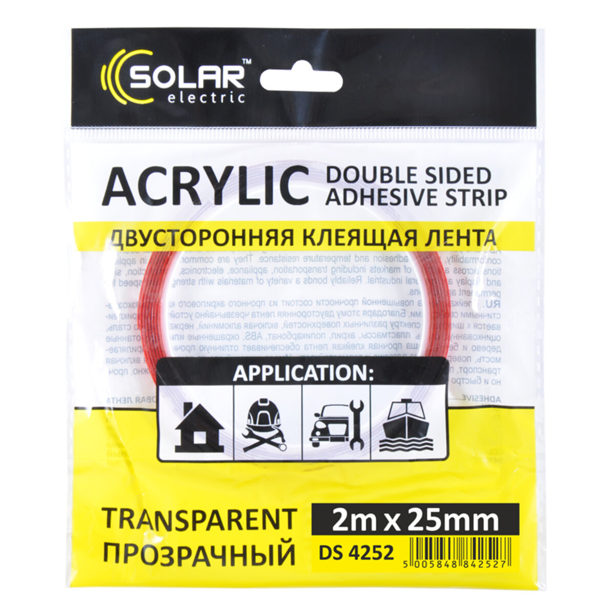 Лента клейкая двусторонняя Solar, ACRYLIC (VHB), прозрачная, 25ммx2м (DS4252) смотреть фото №1