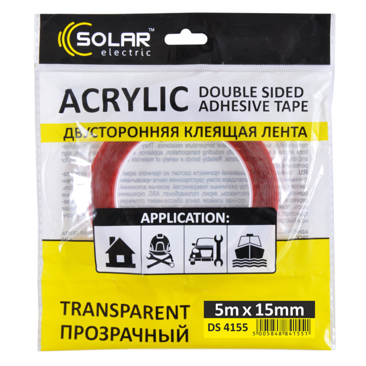 Лента клейкая двусторонняя Solar, ACRYLIC (VHB), прозрачная, 15ммx5м (DS4155) смотреть фото №1